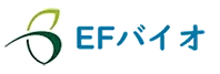 EFバイオ